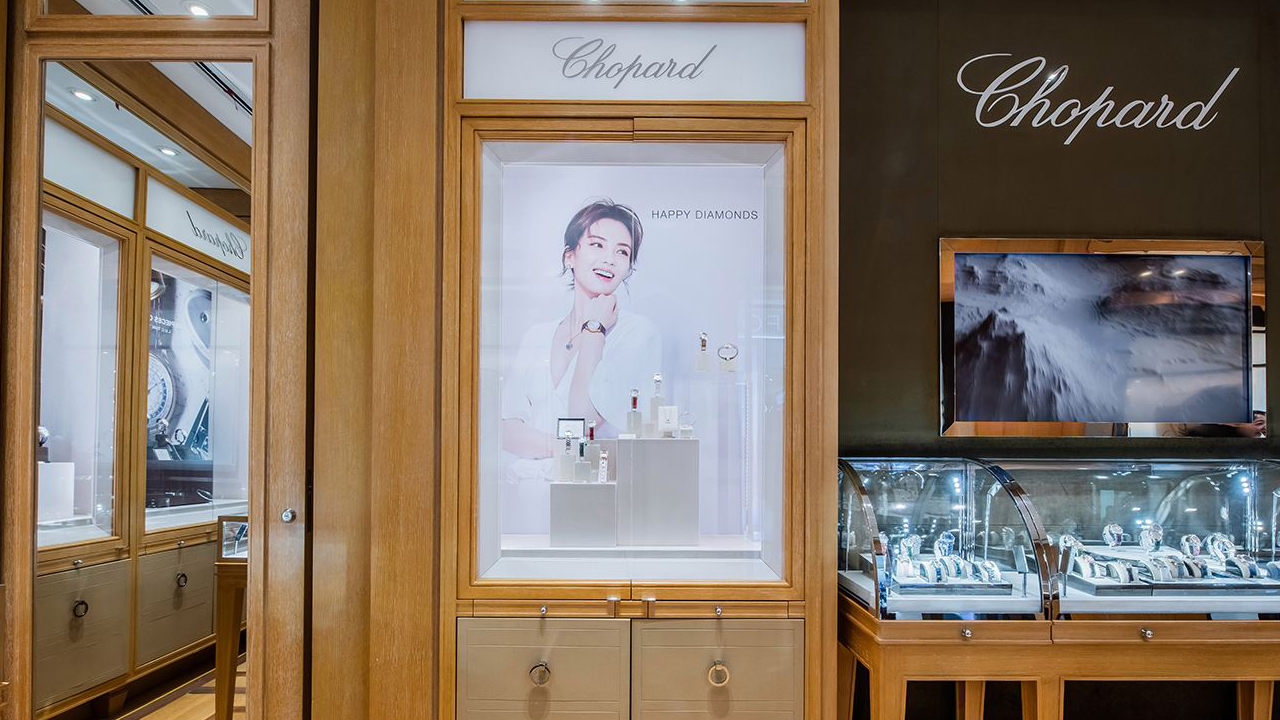 蕭邦手表表帶可以去哪里更換？