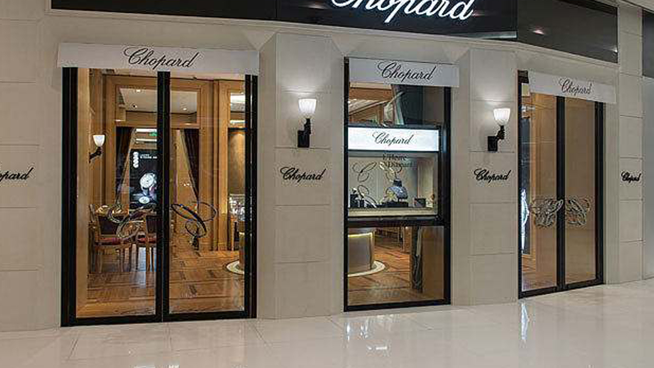 深圳蕭邦售后維修中心地址在哪里？