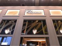 蕭邦手表磕碰了應該咋辦（正確處理方法與保養建議）