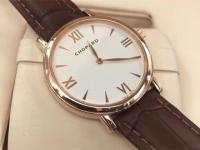 蕭邦出了哪幾個(gè)新款