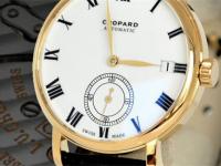 蕭邦表殼破裂處理辦法詳解